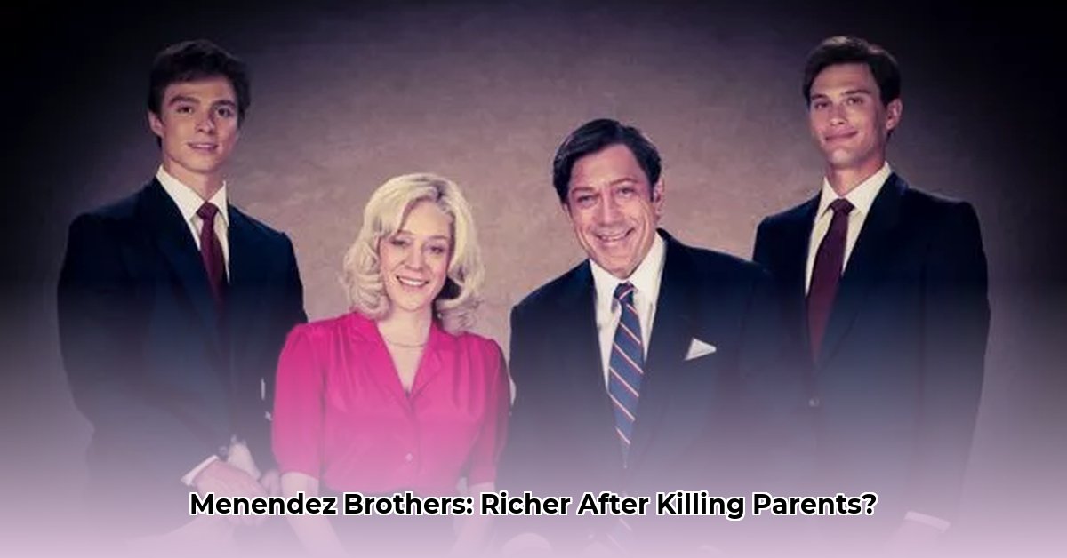 menendez-brothers-net-worth